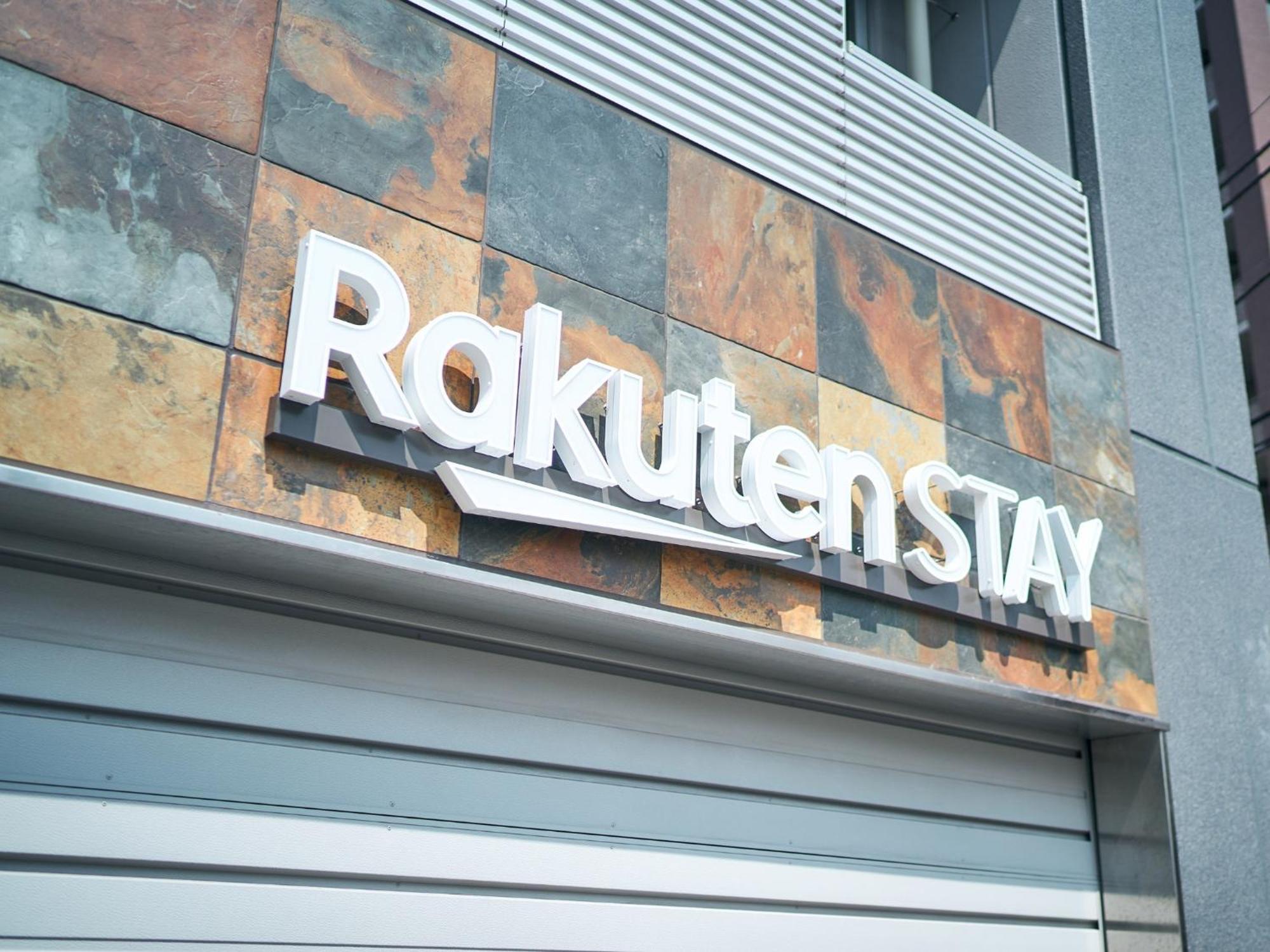 Rakuten Stay Tokyo Asakusa Twin Room — Photos 2